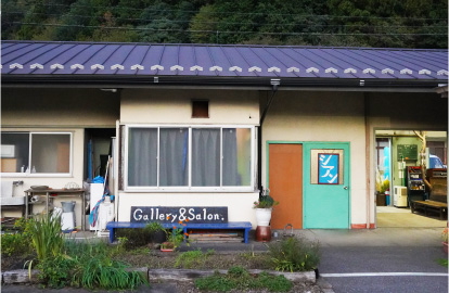 寺子屋シアンイメージ写真2