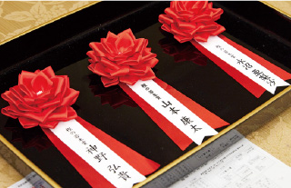 受賞リボン画像